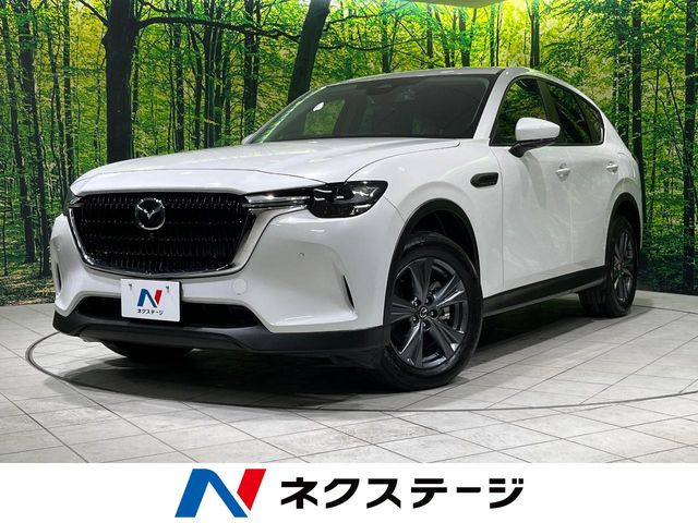 マツダ CX-60 