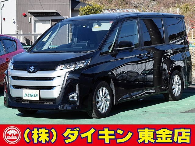 スズキ ランディ 