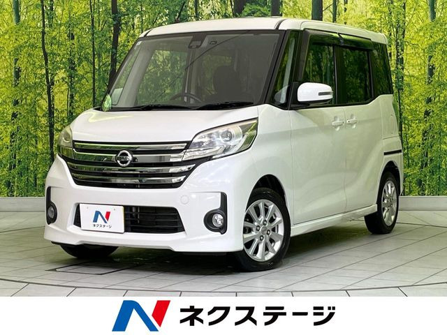 日産 デイズルークス 