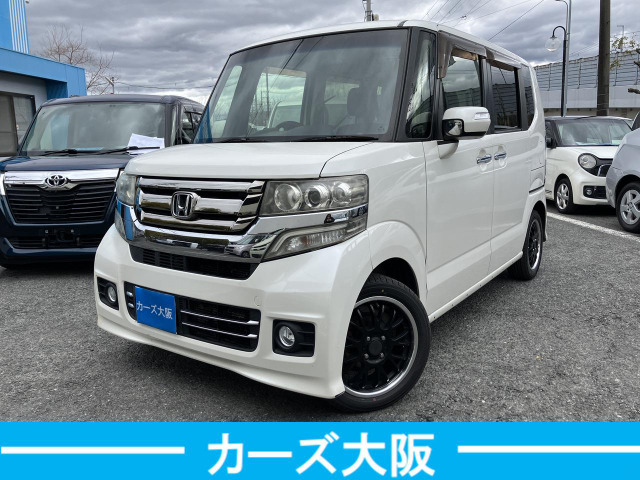 ホンダ N-BOXカスタム 