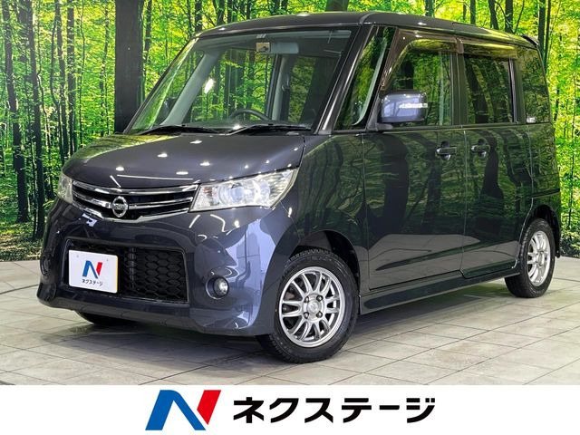 日産 ルークス 