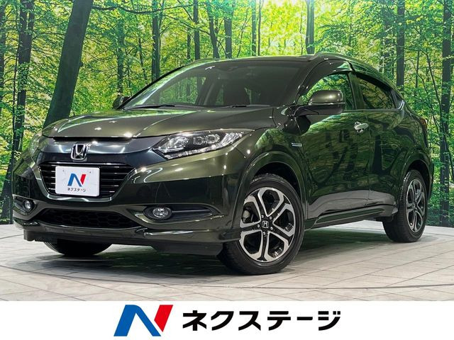 ホンダ ヴェゼル 