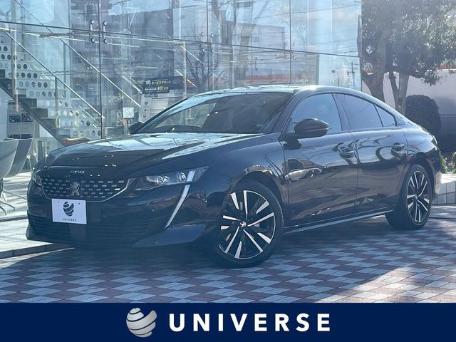 プジョー 508 