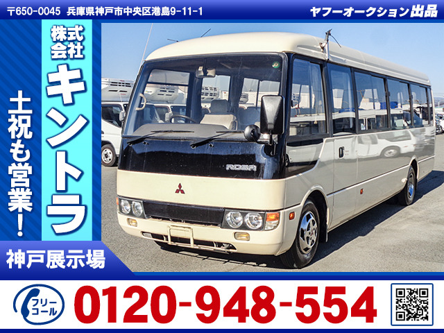 三菱ふそう ローザ 