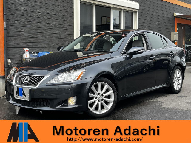 レクサス IS 