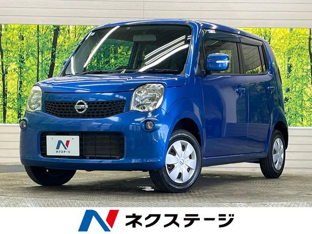 日産 モコ 