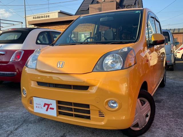 ホンダ ライフ 