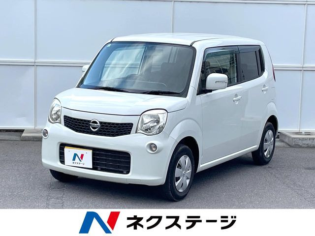日産 モコ 
