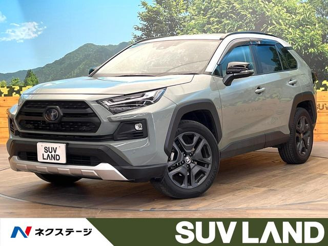 トヨタ RAV4 