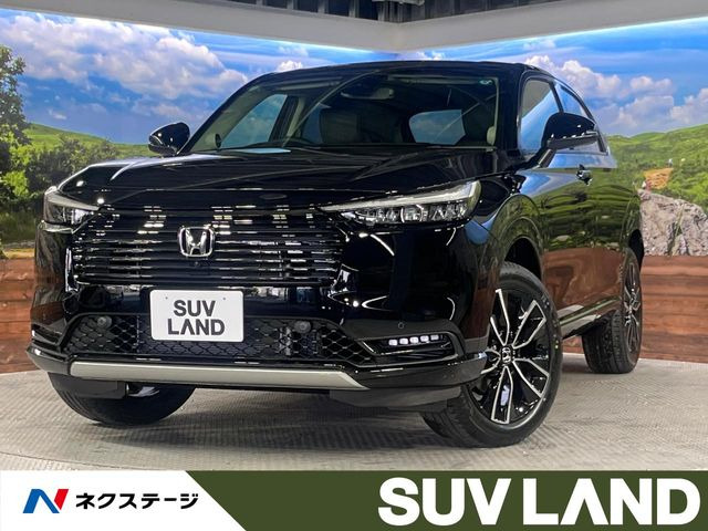 ホンダ ヴェゼル 