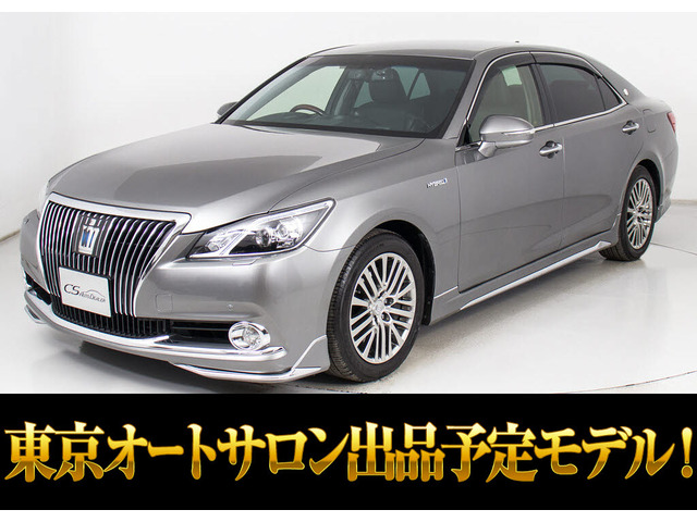 トヨタ クラウンマジェスタ 