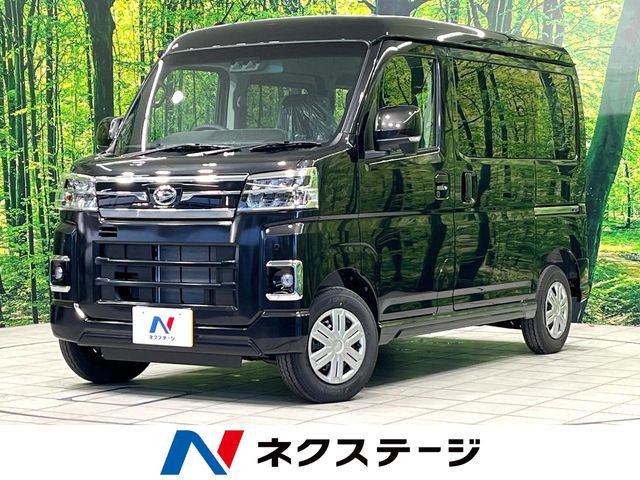 ダイハツ アトレー 