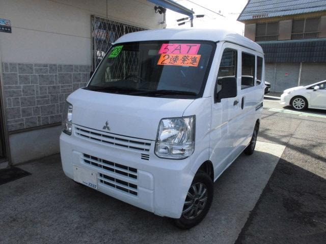 三菱 ミニキャブバン 