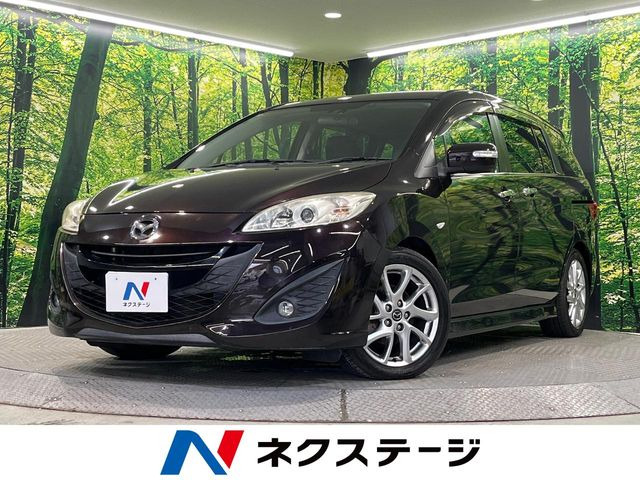 マツダ プレマシー 