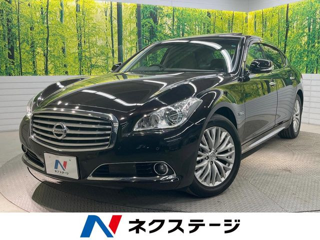 日産 シーマハイブリッド 