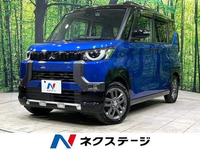 三菱 デリカミニ 