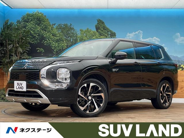 三菱 アウトランダー 