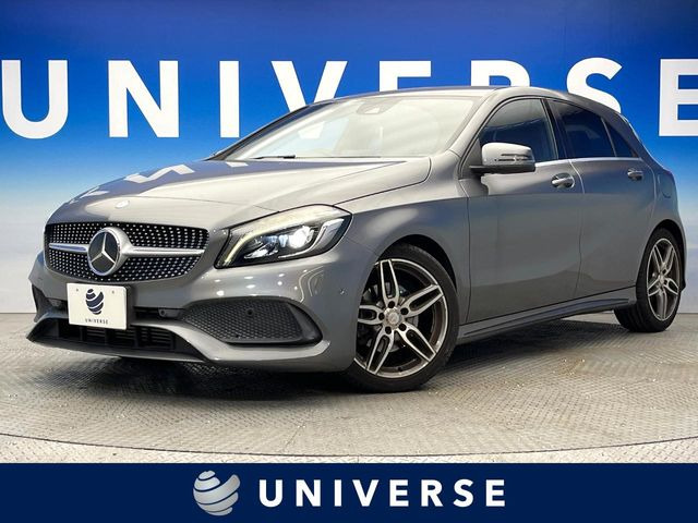 メルセデス・ベンツ Aクラス 