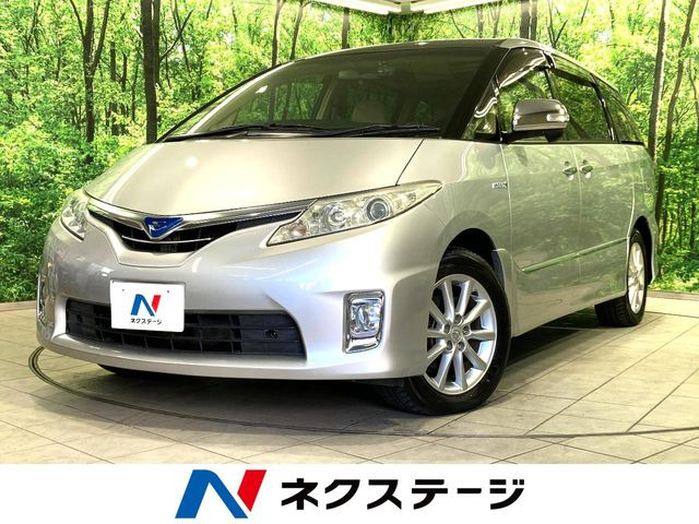 トヨタ エスティマハイブリッド 
