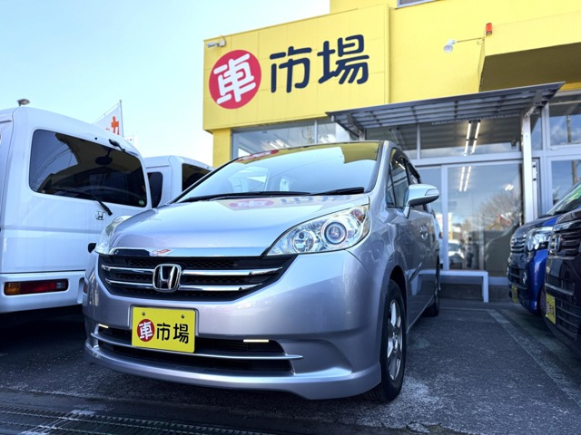ホンダ ステップワゴン 