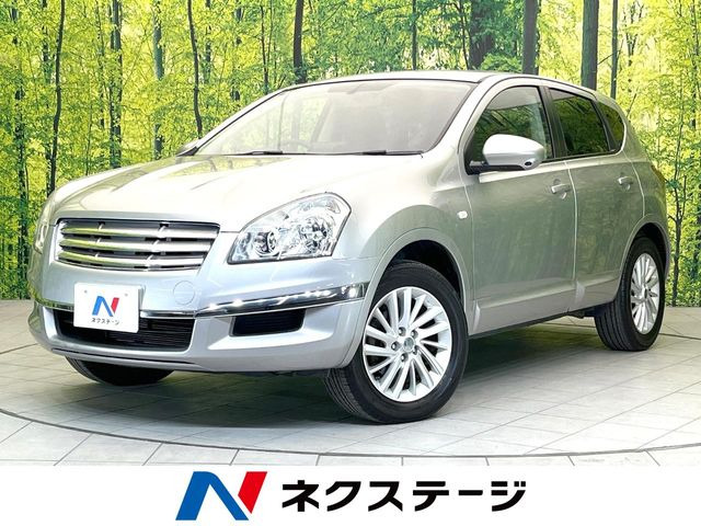 日産 デュアリス 