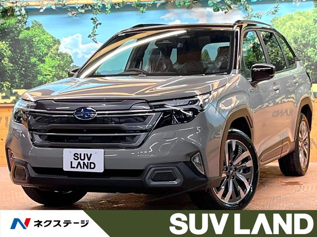 スバル フォレスター 