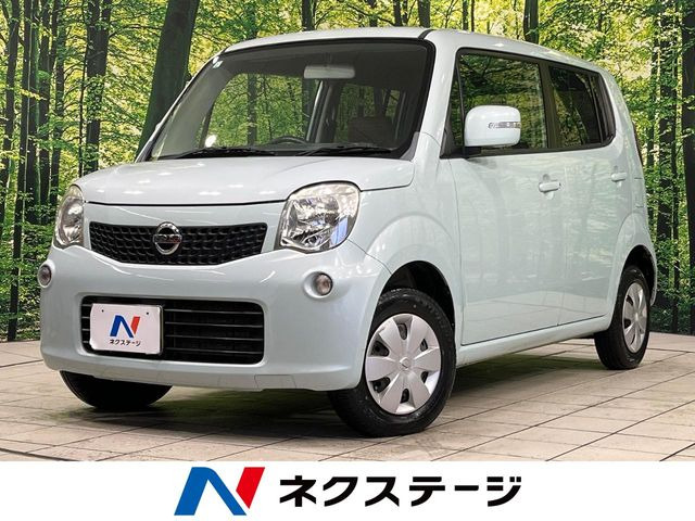 日産 モコ 
