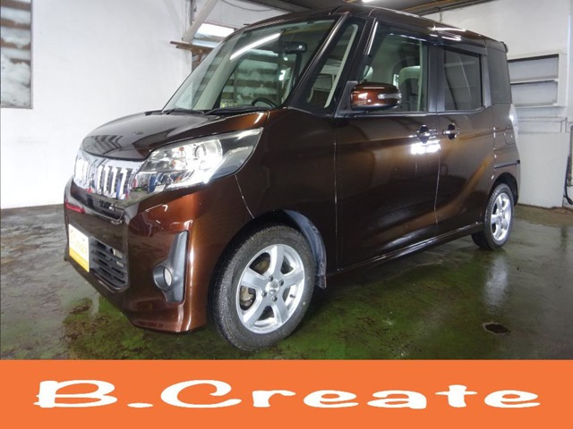 三菱 eKスペースカスタム 