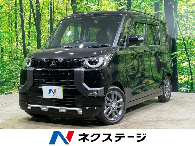 三菱 デリカミニ 