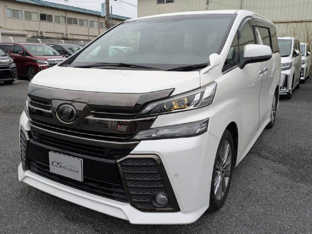 トヨタ ヴェルファイア 