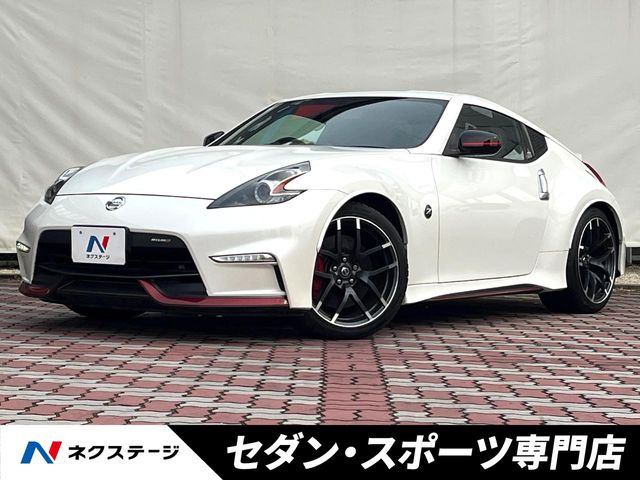 日産 フェアレディZ 