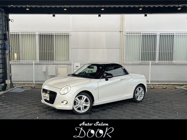 ダイハツ コペン 