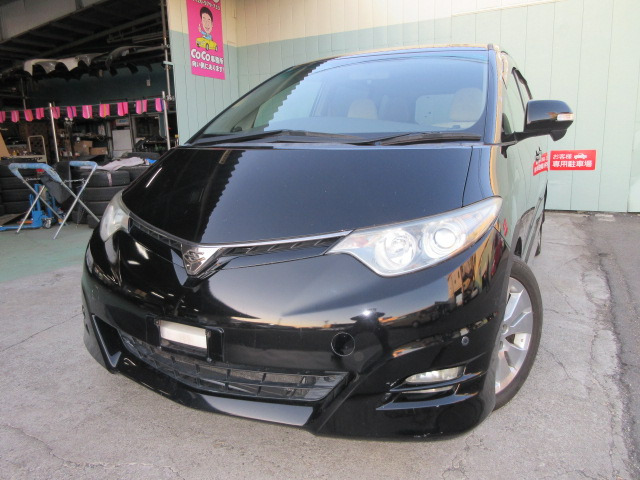 トヨタ エスティマ 