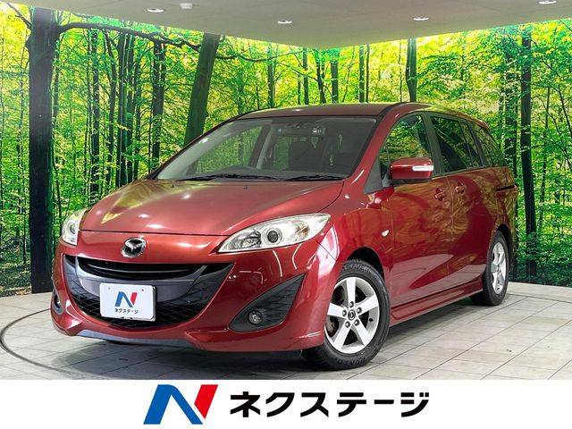 マツダ プレマシー 