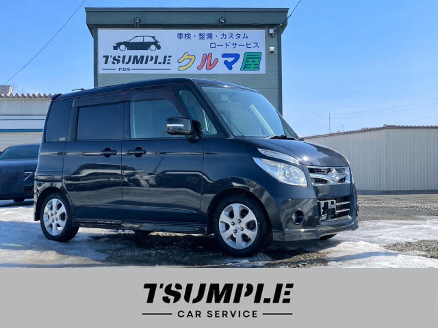 スズキ パレット 