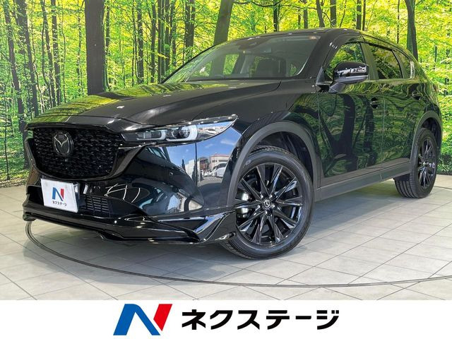 マツダ CX-5 