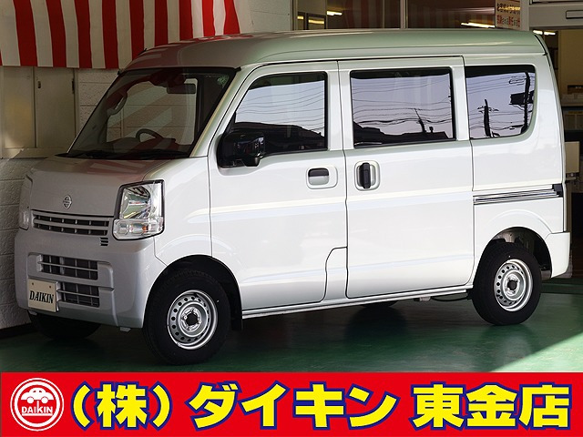 日産 NV100クリッパー 
