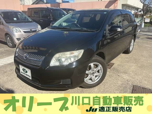 トヨタ カローラフィールダー 