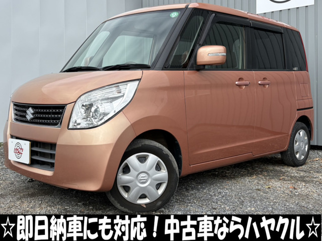 スズキ パレット 