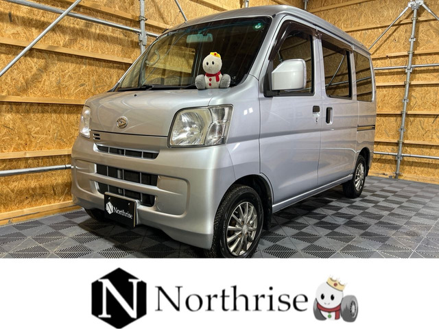 ダイハツ ハイゼットカーゴ 