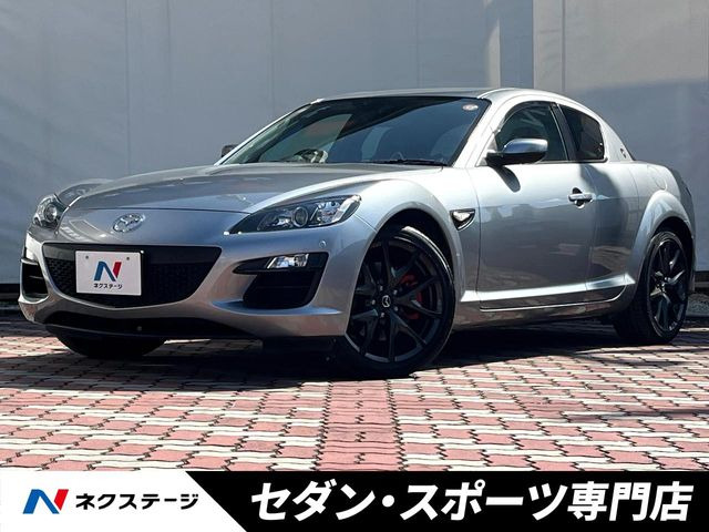 マツダ RX-8 