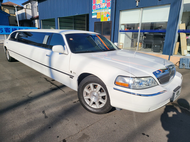 リンカーン リムジン 