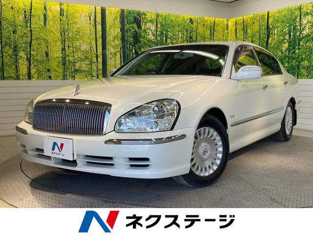 日産 プレジデント 