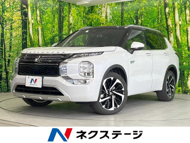 三菱 アウトランダー 