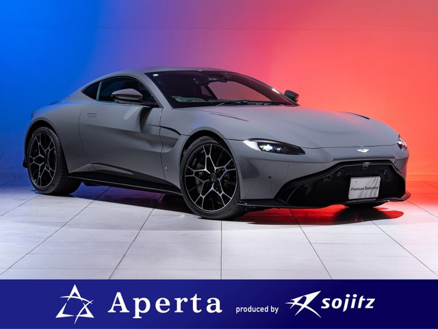 アストンマーティン ヴァンテージ 