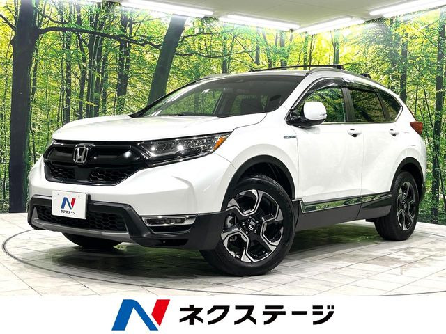 ホンダ CR-V 