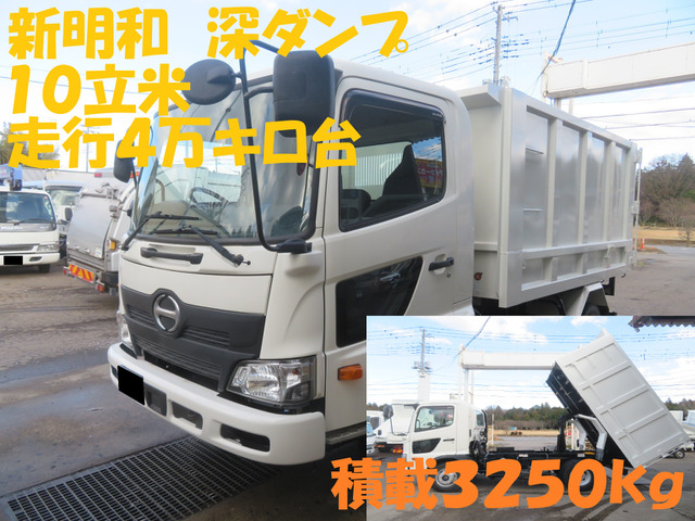 日野 レンジャー 