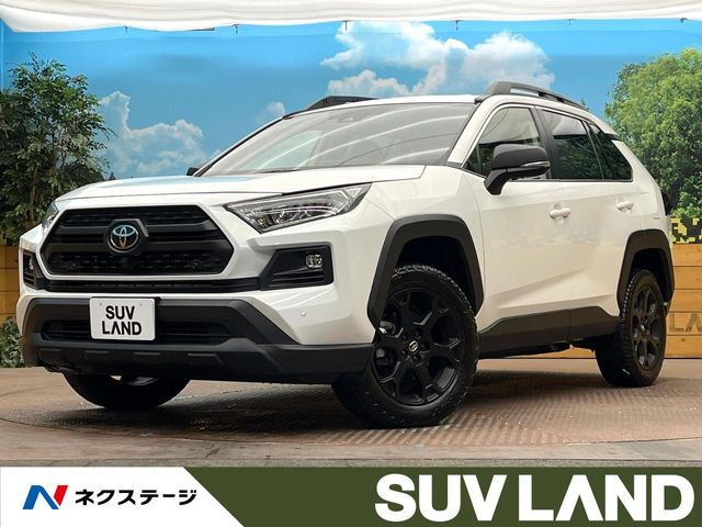 トヨタ RAV4 
