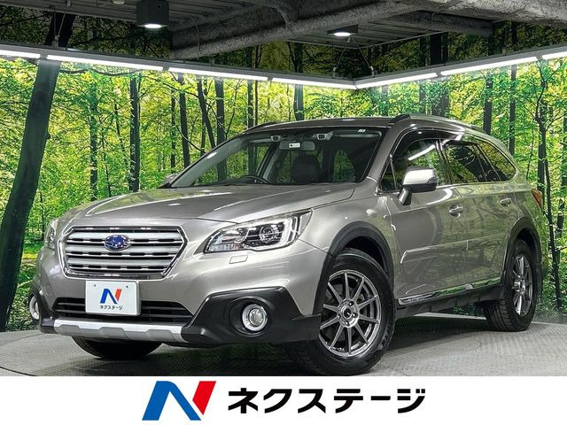 スバル レガシィアウトバック 