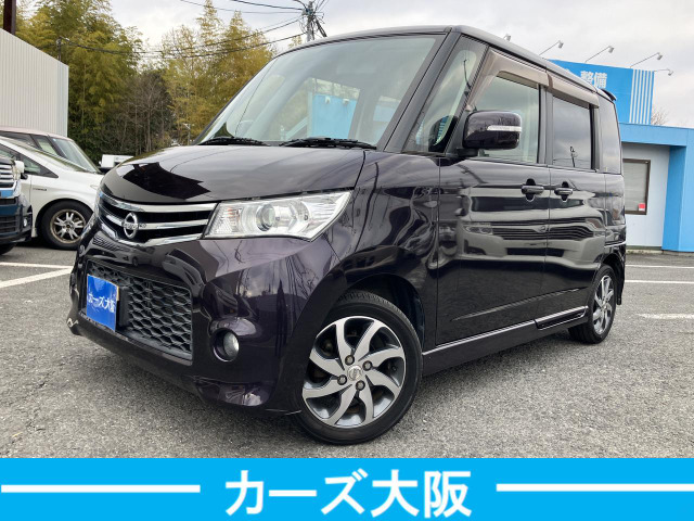 日産 ルークス 